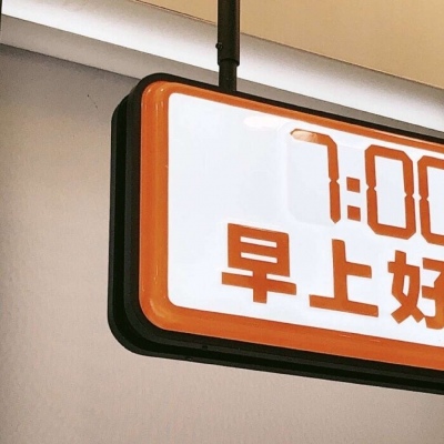 Furry插画色彩解析福瑞交流群